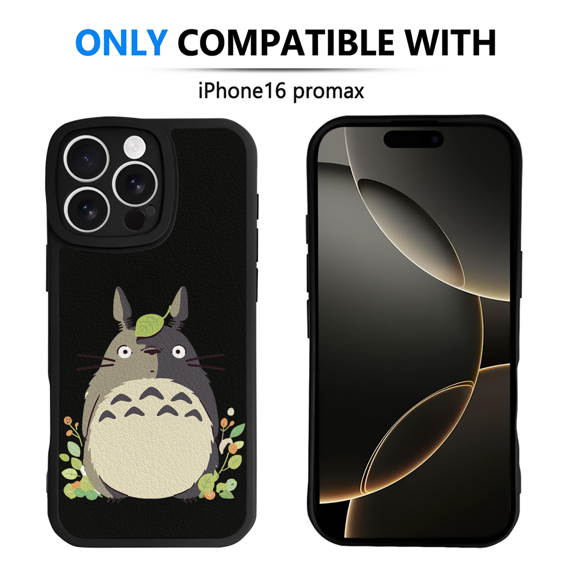 （画像用） となりのトトロ 草壁メイ 草壁サツキ My Neighbor Totoro Satsuki Kusakabe Mei Kusakabe 【iPhone 16シリーズ対応】シリコンスマホケース（レザー調） 材質：シリコン